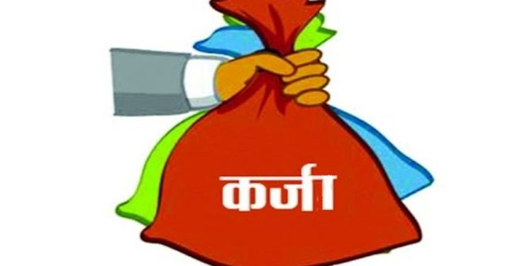 ५ वर्षे विकास ऋणपत्रमार्फत ६ अर्ब आन्तरिक ऋण उठाउँदै सरकार