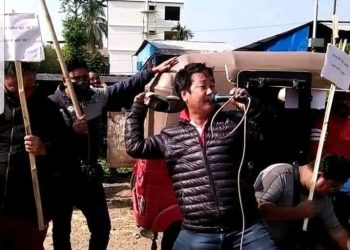 प्रधानमन्त्री, मन्त्री र सांसदहरूको दैनिक मापसे जाँच गर्न हर्कको माग