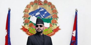 सहकारीका साना बचतकर्ताको रकम फिर्ता प्रक्रिया १०० दिनभित्र सुरु हुने