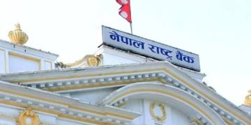 विदेशी मुद्रा सञ्चिति ३३.२ खर्ब नाघ्यो, २१ महिनाको आयात धान्न सक्ने